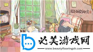 山村老屋3守墓人攻略第二章右門解析