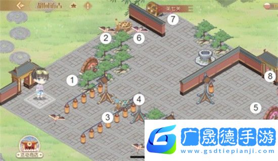 食物語胡同訪古第七關(guān)怎么過
