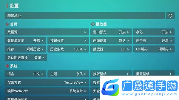青檸影院電視劇電影
