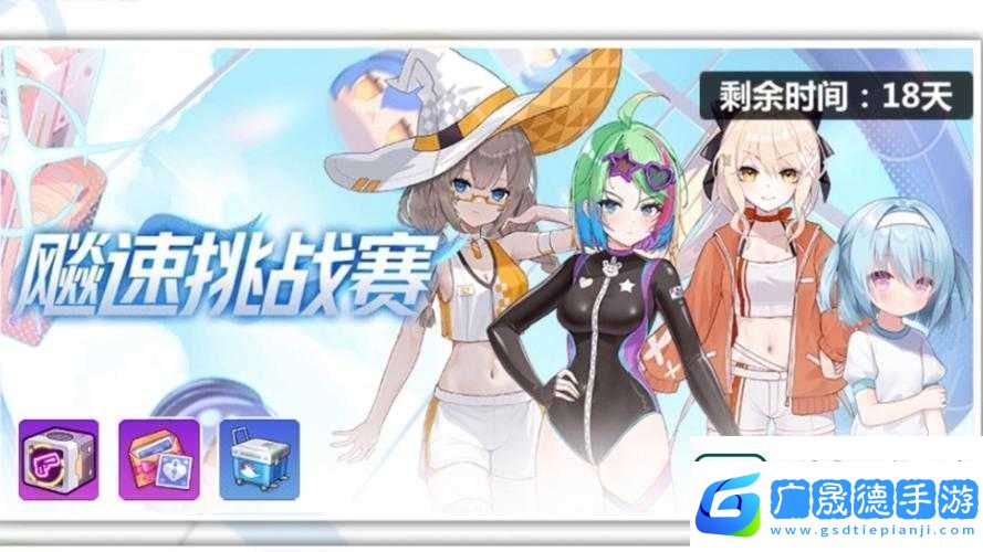 崩壞學(xué)園2社團(tuán)玩法全攻略！爆肝整理5大必看技巧秒變大佬