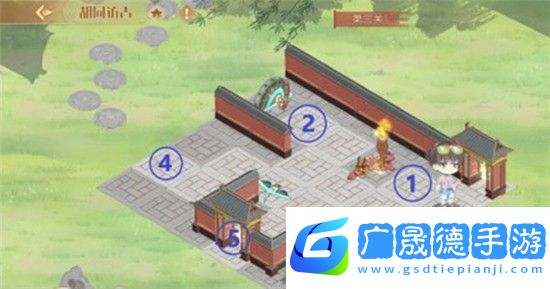食物語胡同訪古第七關(guān)怎么過