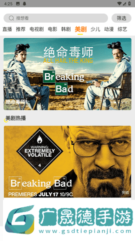 貓爪影像