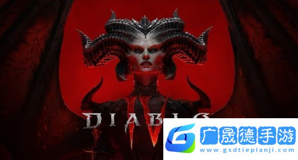 前暴雪總裁擔(dān)憂暗黑破壞神4！只因更新過于敷衍