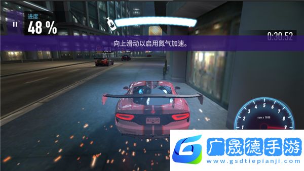 極品飛車無(wú)極限