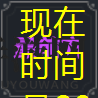棕色塵埃2瑪麗亞角色技能深度解析