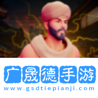 鐵拳格斗