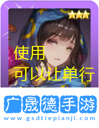棕色塵埃2瑪麗亞角色技能深度解析