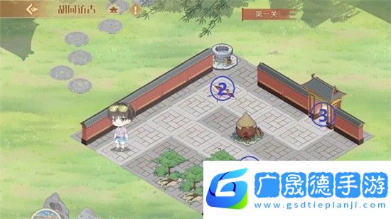 食物語胡同訪古第七關(guān)怎么過