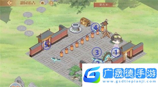 食物語胡同訪古第七關(guān)怎么過