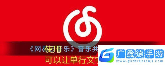 騰訊WiFi管家
