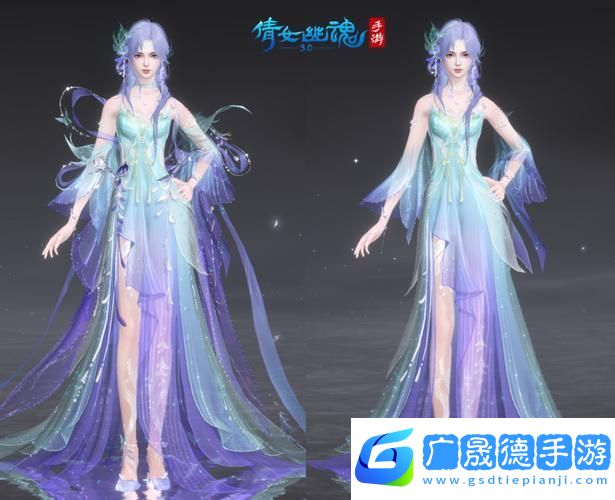 倩女幽魂折扣版震撼登場(chǎng)