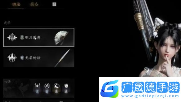 燕云十六聲T0武器選哪個(gè)燕云十六聲T0武器選擇推薦