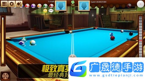 realpool3d安卓下載