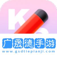 體重小本舊版本