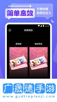 銀杏直播老版本