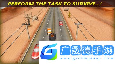 賽車城市駕駛