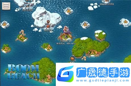 海島奇兵