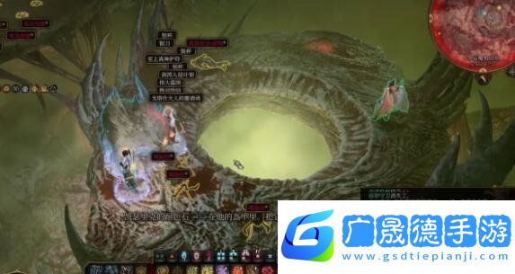 博德之門3最終之戰(zhàn)任務(wù)攻略