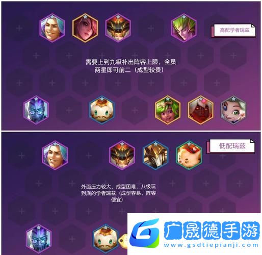 亂斗西游昆侖奴