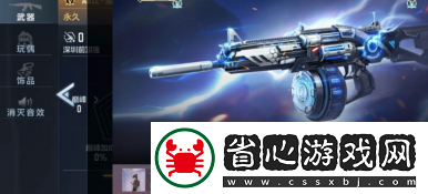 CF手游AA12雷神武器深度解析