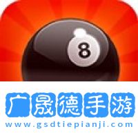 realpool3d安卓下載