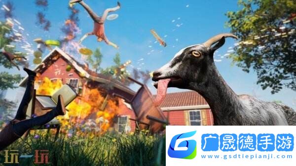 模擬山羊?qū)⒂?月1日舉辦“Goat