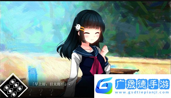 冷血癥骰子手機漢化下載