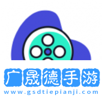 盤(pán)子影視