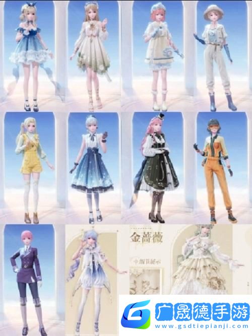 無限暖暖免費獲取服裝攻略