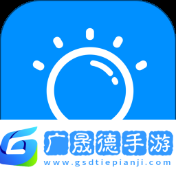 注意力記憶力訓(xùn)練