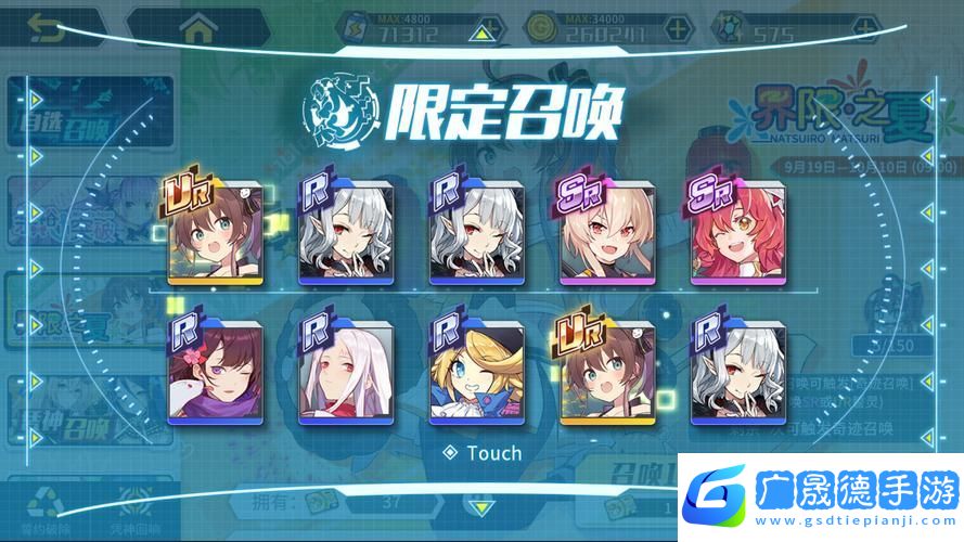 方舟指令伊卡洛斯獲取全攻略