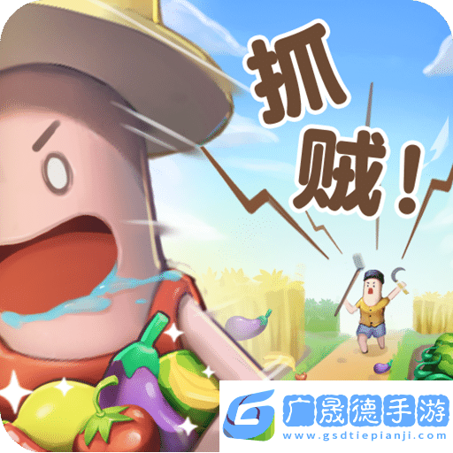 模擬農(nóng)場中文版2024下載1.4