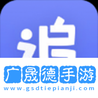 創(chuàng)世影視app下載安裝