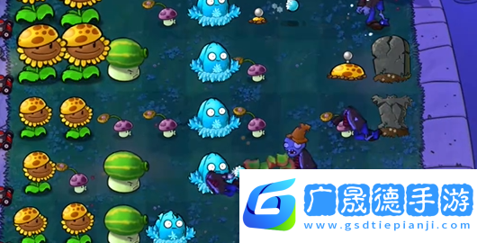 植物大戰(zhàn)僵尸雜交版前院告急第十關怎么過