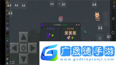 我的世界李芒果空島