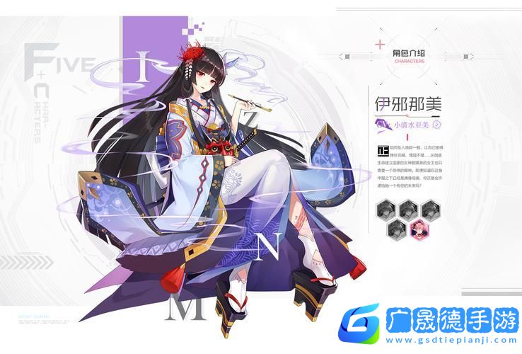 方舟指令伊卡洛斯獲取全攻略