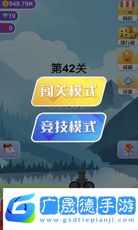 巨石終結(jié)者最新版游戲下載2024