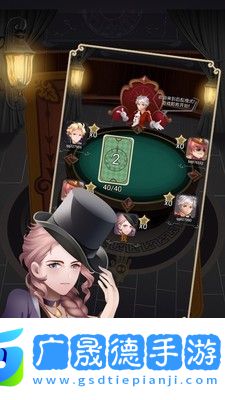 記憶幻覺
