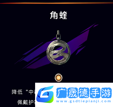 波斯王子