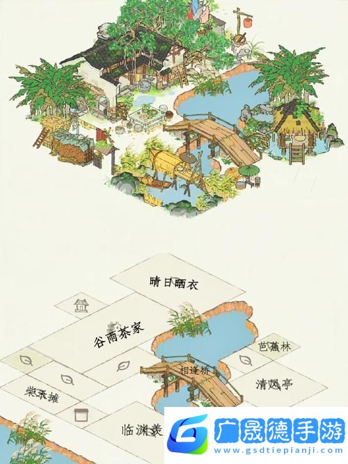 江南百景圖裁縫鋪解鎖全攻略
