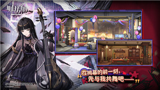 重裝戰(zhàn)姬哪個服最適合新玩家