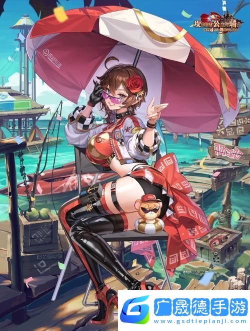 坎公騎冠劍海賊王瑞秋任務