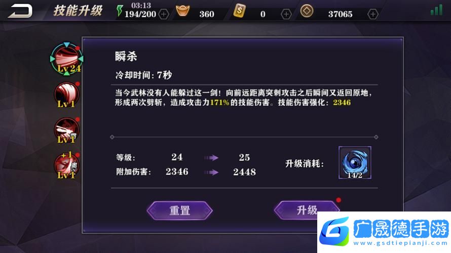 DNF青淵之力獲取全攻略