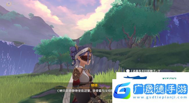 原神永恒的蔥蘢之夢怎么做