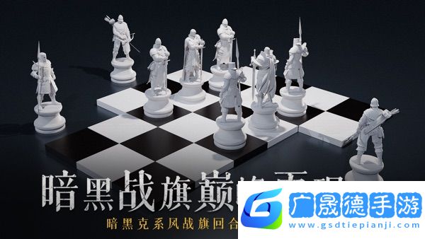 環(huán)形戰(zhàn)爭(zhēng)手游