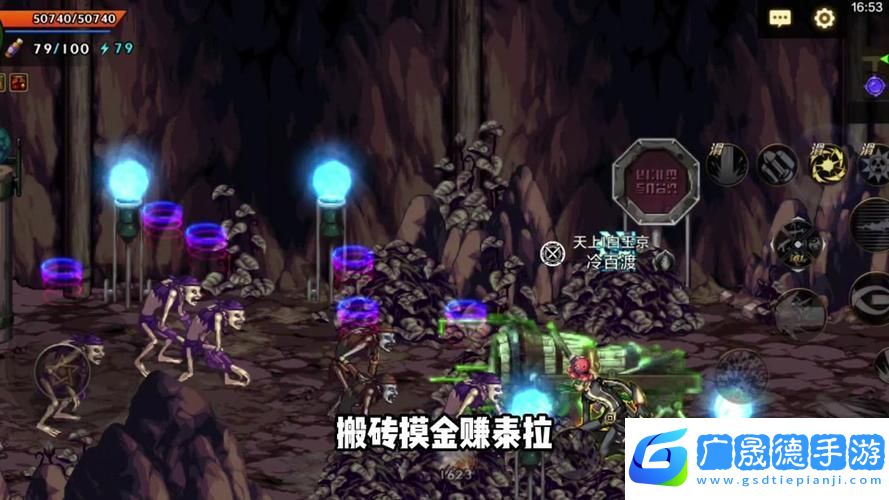 DNF艦長(zhǎng)副本震撼登場(chǎng)