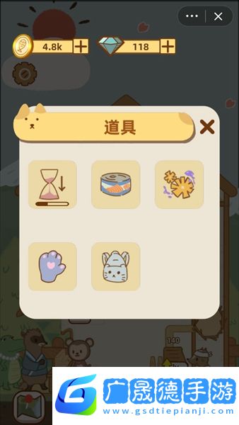 貓咖物語