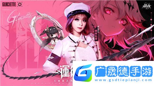 晶核「魂契雙生」版本來(lái)襲！今晚8點(diǎn)“霜伶來(lái)敲門”直播福利活動(dòng)開(kāi)啟！