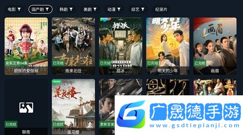 樂果t