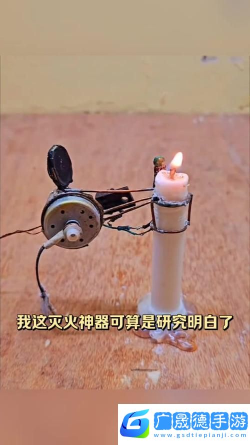 迷你世界滅火器DIY